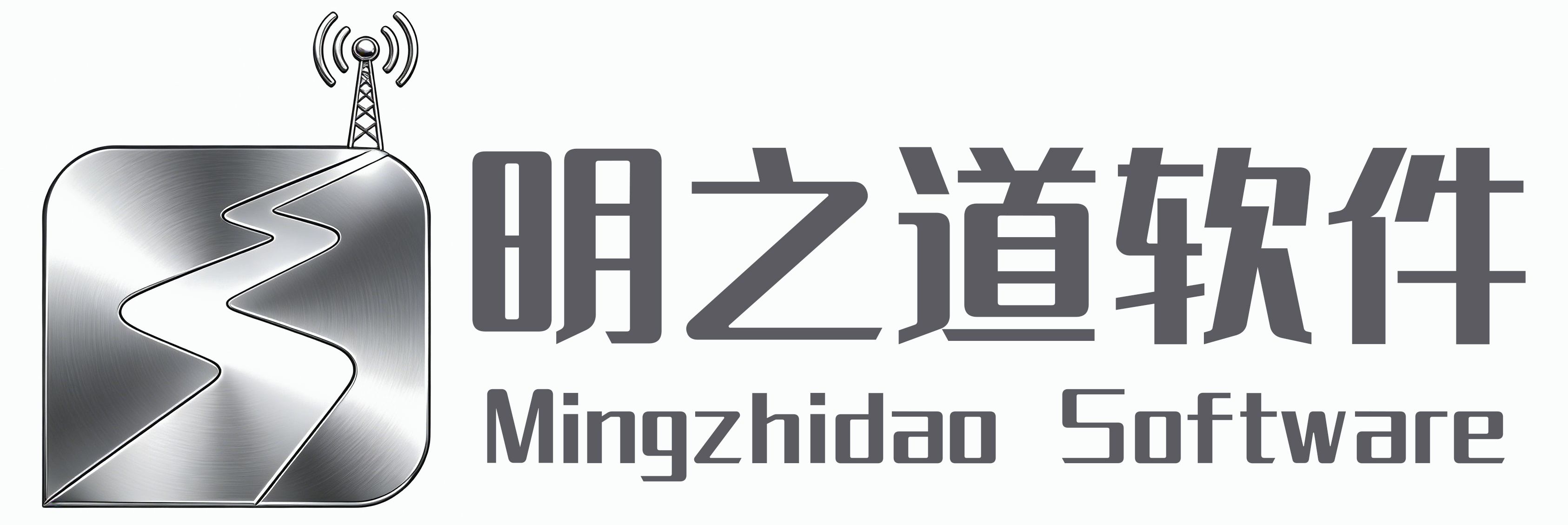 明之道软件logo
