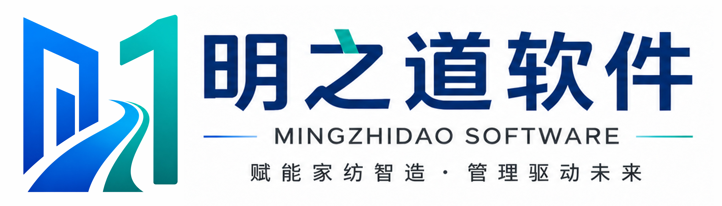 明之道软件logo